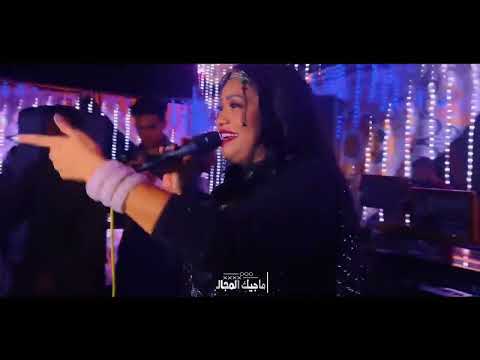 تريند التيك توك زعلنى قولهم صغرت عقولهم الفنانه حنين ساحره الجنوب