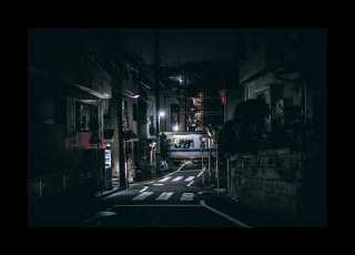  Lofi Midnight In Tokyo