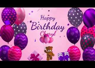  Happy Birthday Cheryl Cheryl Happy Birthday Song
