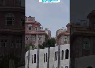 نحن هنا اين أنتم إب اليمن ياليل يا جامع على الود قلبين سهى المصري