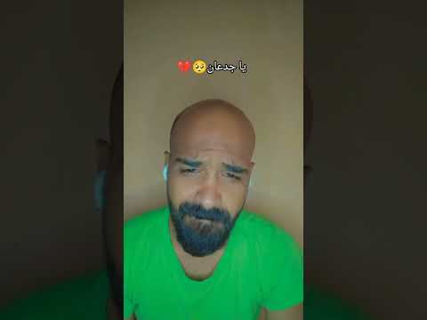 لحظة الإعتداء بالكهرباء ع الطالب محمد علي السيد بمحافظة الشرقية من أصحابه بسبب تفوقه