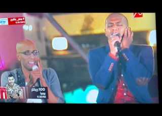 انا مش فارس بلاك تيما Ana M4 Fares Plak Tema