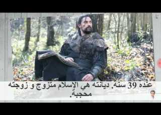 من هو نور الدين القاءم بدور بامسي في مسلسل قيامه ارطغرل