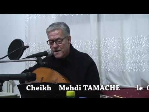 الشيخ مهدي طماش