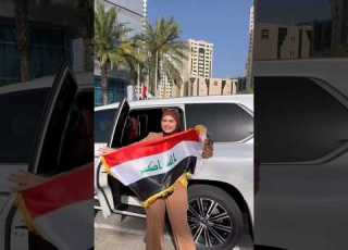  أول حضارة وحرف فاطمة قيدار دبي ااب الذهني العراق احمد المصلاوي