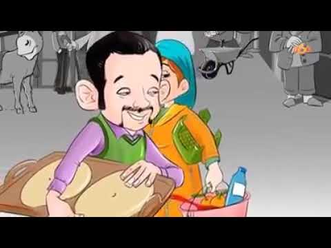 كان يا مكان ههههههه