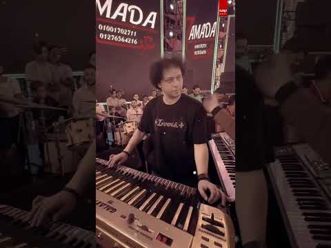 ال يقولك احنا مين قولو بفضل الله احنا قاعدين ومكملين حاتم المصري الحمصاني محمد عبسلام 2025