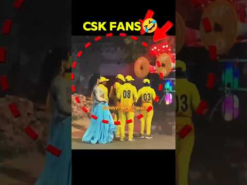 CSK Fans
