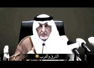  شيلة الرأس مرفوع والرايه السعوديه أدإذ فهد بن فصلا