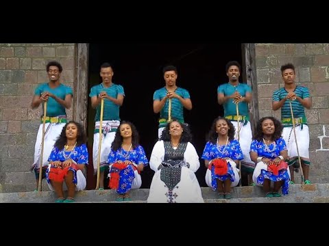 Meseret Belete መሰረት በለጠ Sew Ayehu ሰው አየሁ 2020