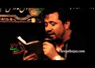 نوحه فارسی دری زنجیرزنی تصویر ابوتراب علی اصغر روز هفتم محرم 1394