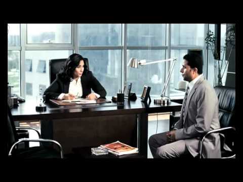 NBE I The Nursery I 2012