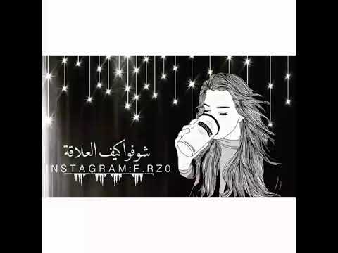 وصلنا ولا بعدنا