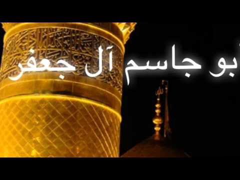 رحيم الهاشم أخذنا الشوق