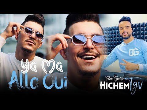 Cheb Hichem Tgv 2024 Feat Taha Tyrosse Allou Ma ولدك كان عمى Exclisive Music Live