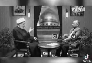 حوراء زينب ع