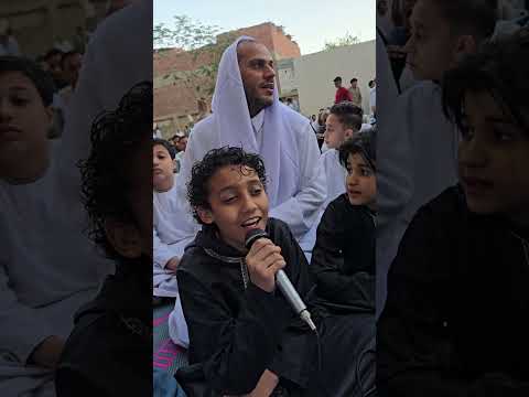 تكبيرات العيد فارس سلامه Nasheed اكسبلور Shorts