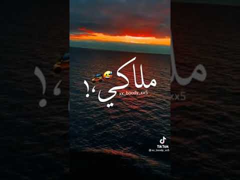 حبهم ليا مصلحه ونفاق