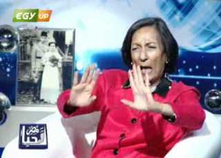 كاميليا السادات مع تامر امين في تحيا مصر