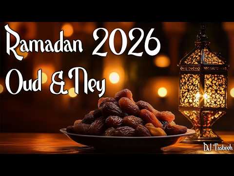 ألحان رمضان الهادئة ألحان مهدئة بالعود والناي