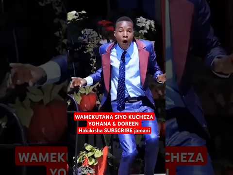 Yohana Antony Ft Mtoto Doreen Kamtupe