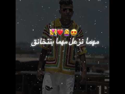 كل سنه يا حبيبي وانت عيدي كل عيد وانا قلبي ليك يا سيدي حالات واتس عصام صاصا Shorts