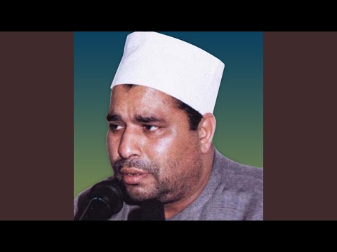 الأنبياء والحج من منزل حيان