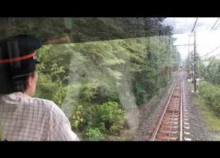  Drivers Eye View Of Hakone Tozan Cable Car Between Sounzan And Gora