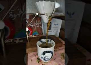  قهوة مقطرة V60 باستاند هولز كلوتز الفخم Drip Coffee V60 Holz Klotz
