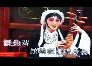 趙五娘千里尋夫 妙麗同耀君