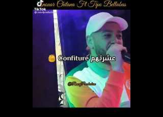 ايا قلع تيبو حمي البندير هاذو عشرتهم كونفيتير