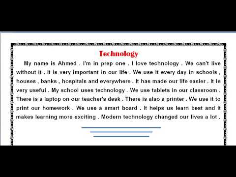 Paragraph About Technology براجراف عن التكنواوجيا للصف الأول الاعدادي الترم الأول Paragraph About Technology براجراف عن التكنواوجيا للصف الأول الاعدادي الترم الأول