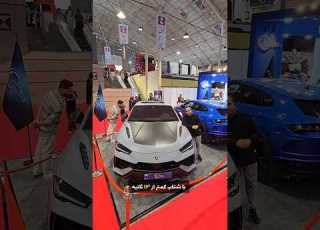  عجب ماشینی Lamborghini