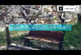 من الروائع النادره للشيخ سيد سعيد اذا قالت الملائكة يا مريم