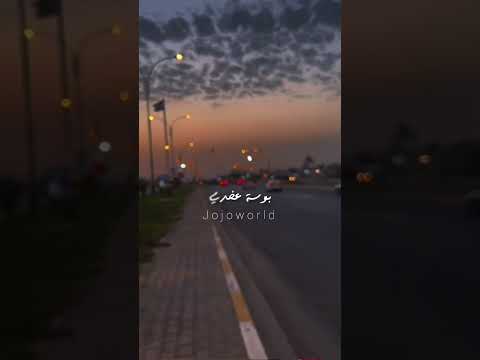 انت اجمل وحدة Shorts