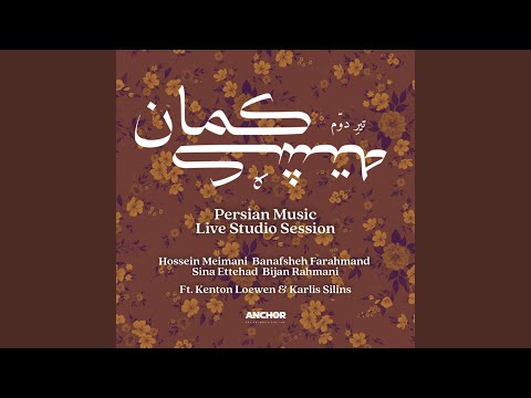 Majnoun Feat Banafsheh Farahmand Sina Ettehad Bijan Rahmani Kenton Loewen Karlis Silins