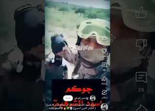 جوكم أسود الشرقية