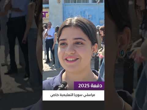 توقعات طلاب التاسع لامتحان الرياضـــيات