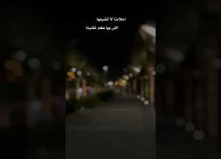 تصميم شيلات قصيرة دحام العبيوي ياما صبرنا وضحينا بذكرك في لي شيلات حزينة