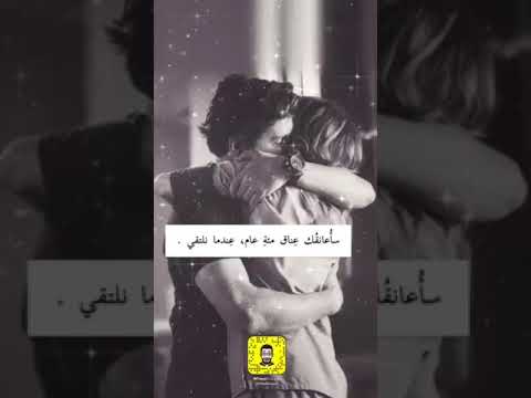 أشواق عادل جراح