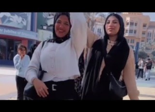  Nayera Hiwarat The First Time I Wore Pants And Went Out Alone Without My Family With Someone