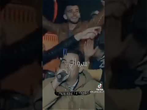 لمين البراح 2022 نتيا وكيل الدولة وعلاش تباصي فينا