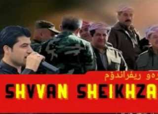 اوات بوکانی بو ریفرامدوم