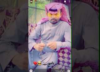  سيد يبي الية