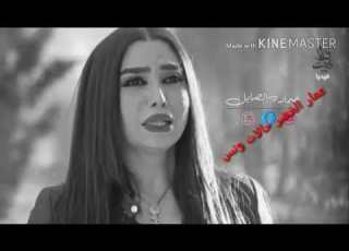  حالات وتس اب عمار الخضر لاتنسى الاشتراك وتفعيل زر الجرس طواريد