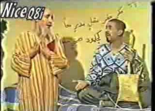  جحا انا عجيب