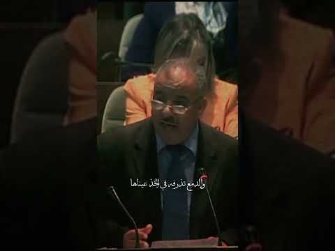 قصيدة الارملة المرضعة