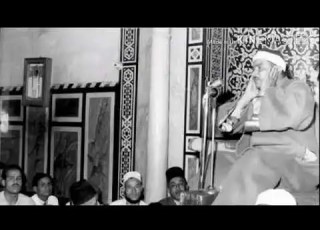 مقام العجم لكبار القراء