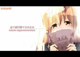 Nighcore Kokoronashi Kano Lyrics 心なし ー 可能