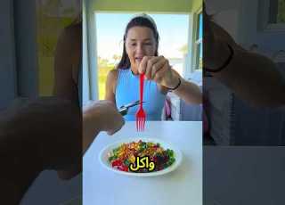 Why Did You Break My Spoon